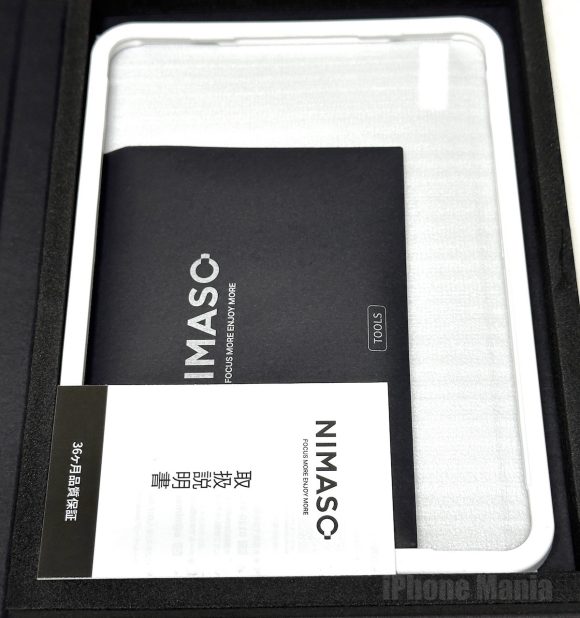 iPad mini 6 NIMASO_2