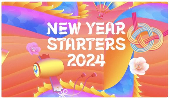 Apple Musicのお正月企画「New Year Starters 2024」