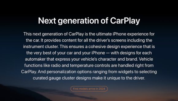 Apple 次世代CarPlay