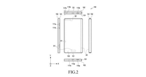 Galaxy Z Fold6 patent_1