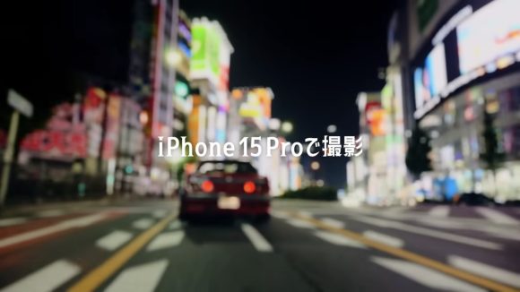 Apple iPhone 15 Proで撮影「ミッドナイト」