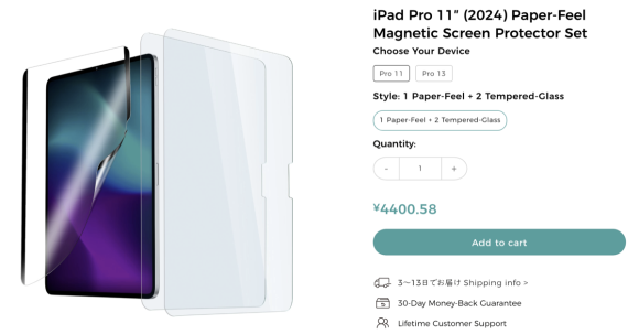ESR New iPad Pro Air case_4_1200