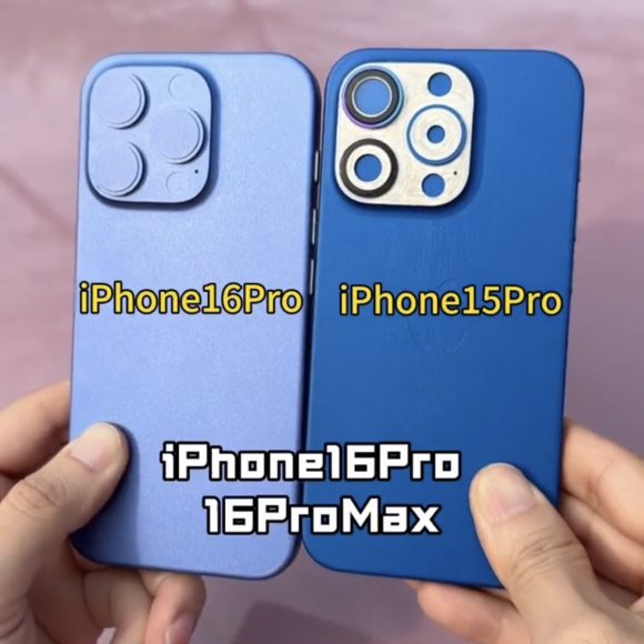 iPhone16 16 Pro dummy MB_1