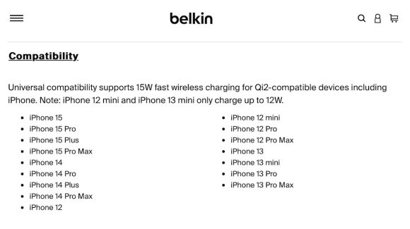 Belkin Japan 「BoostCharge Pro Qi2 折りたたみ式ワイヤレス充電スタンド」 互換性