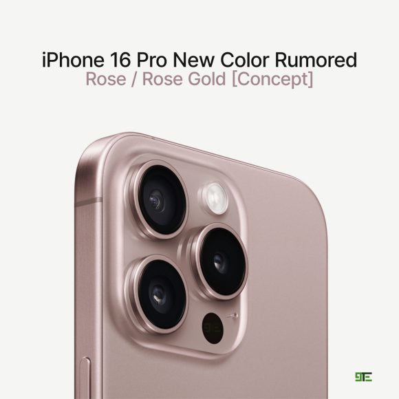iPhone16 Proの新しいレンズが試作中！？翌年に17/17 Plusに搭載？