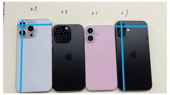 iPhone16 Pro MaxとiPhone16 Plusのサイズ比較