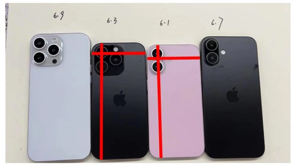 iPhone16 ProとiPhone16のサイズ比較