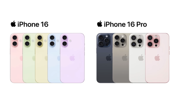 iPhone16とiPhone16 Plusのベゼル幅も細くなる？予想スペック表更新