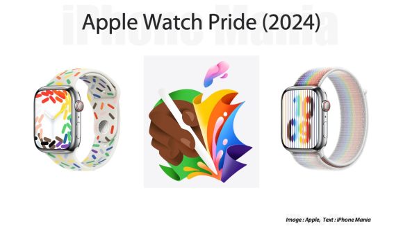 Apple Watchプライドエディション（2024）もイベントで発表か〜ロゴが示唆