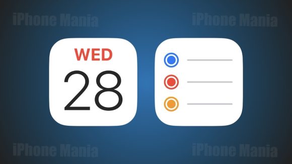 iOS18、カレンダーとリマインダーの連携強化！登録操作が簡単に