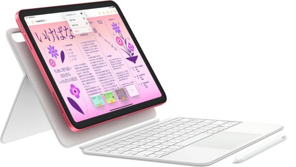 iPad（第10世代）が税込58,800円〜に値下げ〜iPad（第9世代）が販売終了