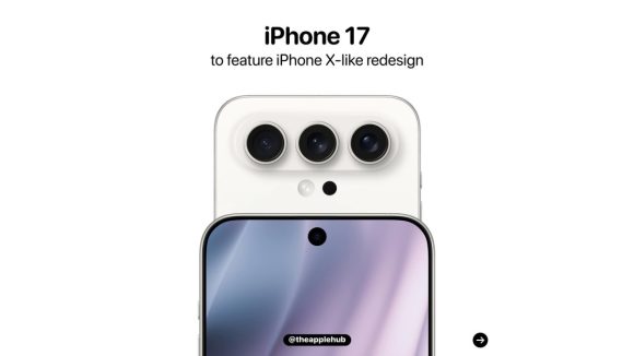 iPhone17 Pro Maxの上記機種登場か〜デザインを大幅変更の17 Air？