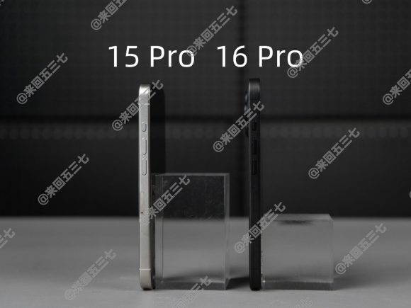 iPhone16 Proと15 Proの比較_2