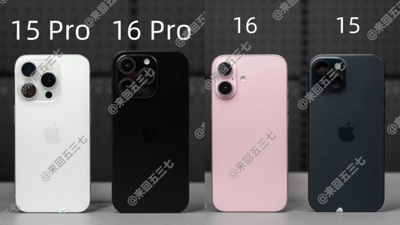 iPhone16/16 Proの最新モックアップを15/15 Proと比較し違いを確認
