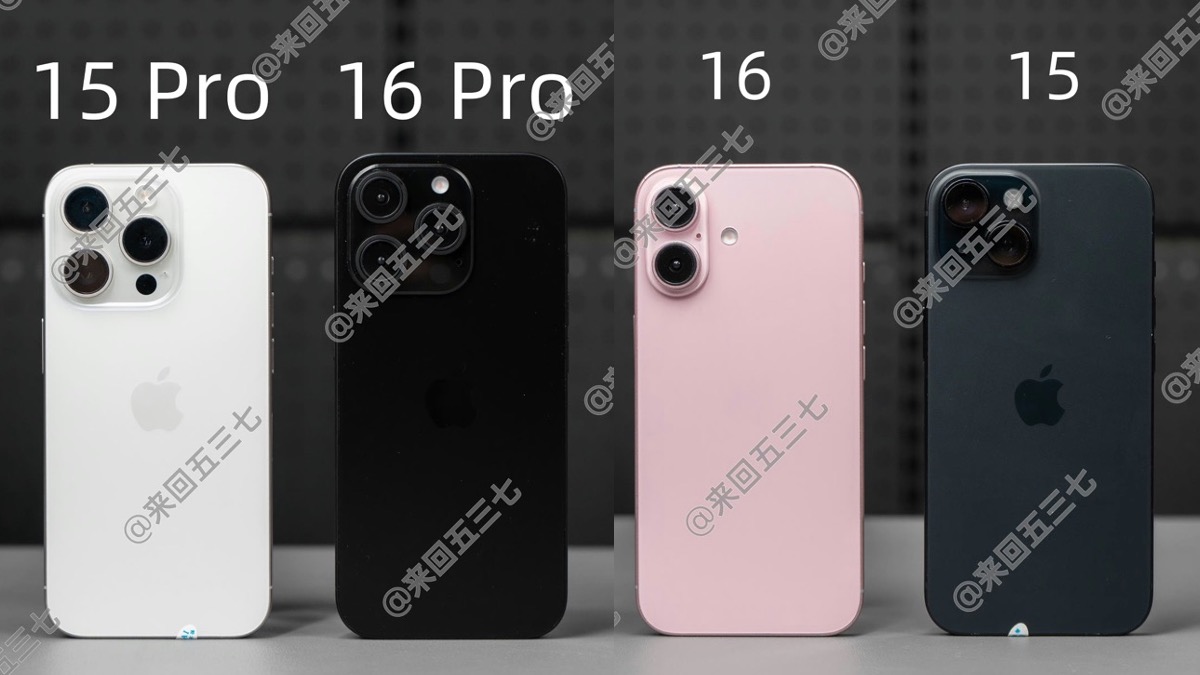 iPhone16 Proと15 Proの比較new