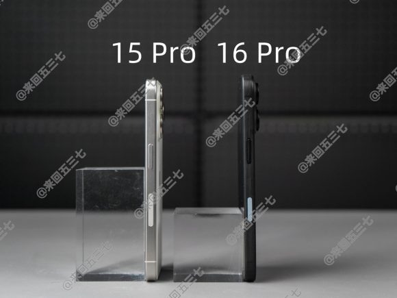 iPhone16 Proと15 Proの比較_3