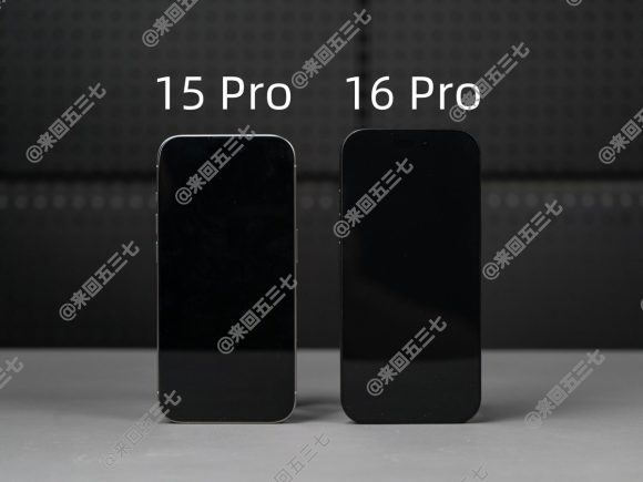 iPhone16 Proと15 Proの比較_4