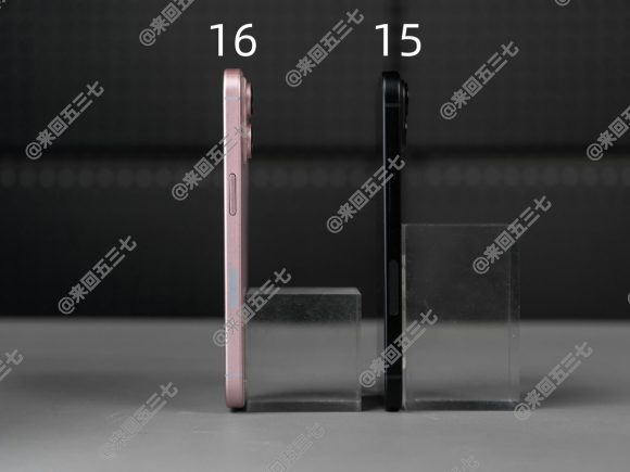 iPhone16と15の比較_4