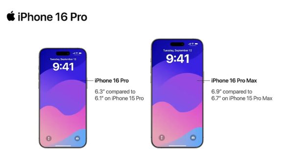 iPhone16 Pro/Pro Maxの詳細寸法明らかに！？予想スペック表更新