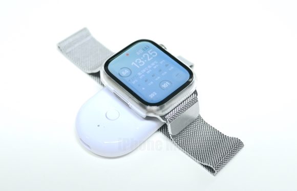 Geo Apple Watch battery_8
