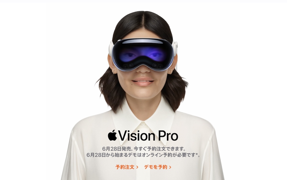 Apple Japan Apple Vision Pro