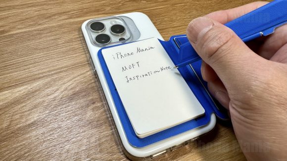 【レビュー】iPhoneに装着で紙に手書きメモが捗る！MOFTの新製品を試した