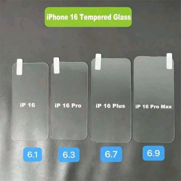 iPhone16/16 Pro向け保護ガラスの画像〜拡大するProの画面大きさを比較