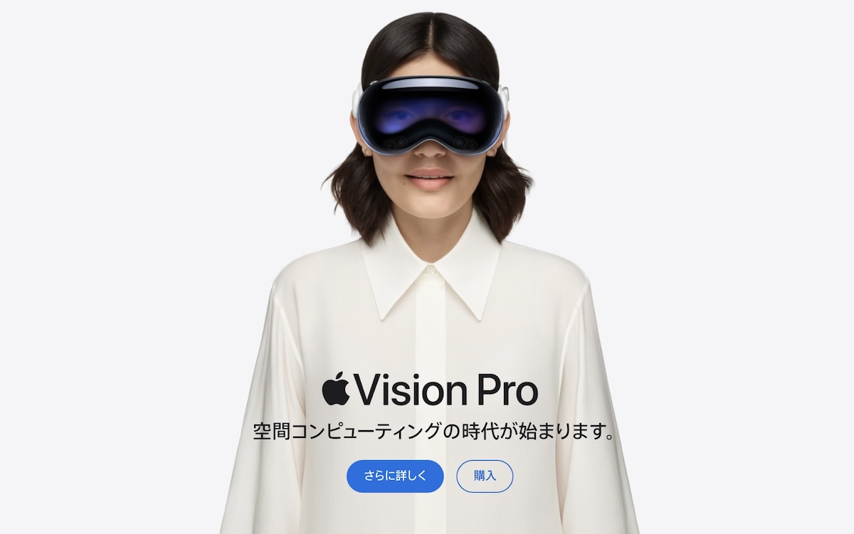 Apple Japan Apple Vision Pro