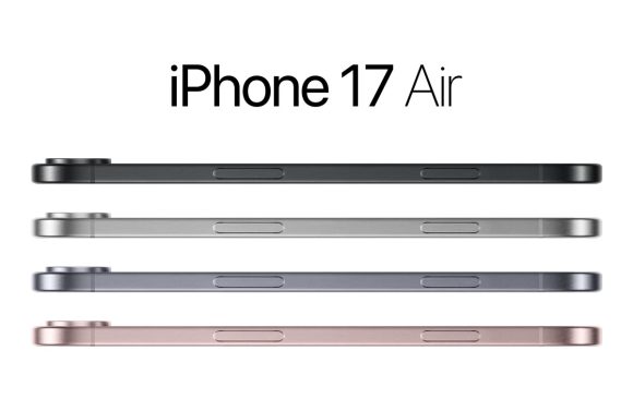 iPhone17 Airを待ったほうが良さそう？16にはない機能の噂まとめ