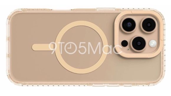 iphone-16-pro-gold-9to5mac