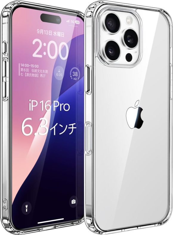 iphone16 pro amazon