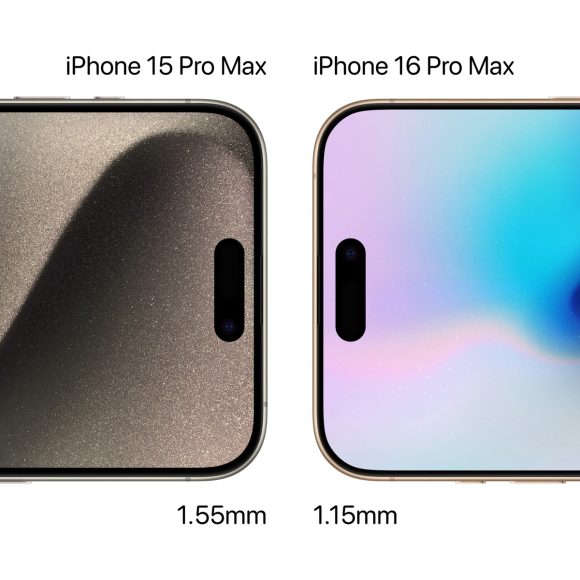 iPhone16 Pro Max vs 15 Pro Max