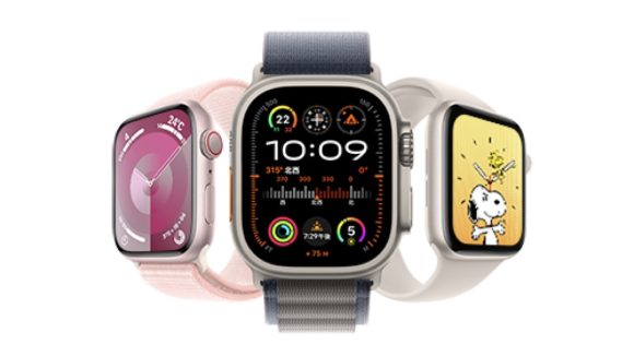 Apple Watch Series 9、Apple Watch SE（第2世代）、Apple Watch Ultra2