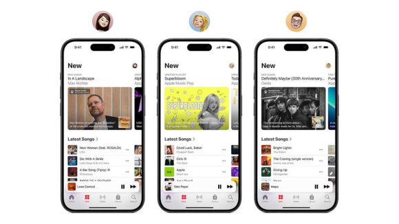 iOS18でApple Musicに「New」タブが新たに追加される