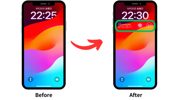 iOS18新機能のロック画面のカスタマイズ6