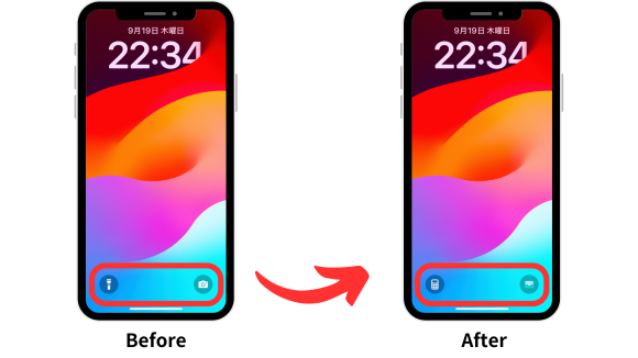 【iOS18新機能】iPhoneのロック画面が自由自在に！ライトとカメラのアイコンをカスタマイズする方法
