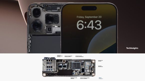 iPhone16シリーズの5GモデムはSnapdragon  X71M〜X75ではない