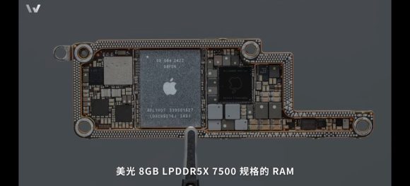 iPhone16 Pro Parts_3