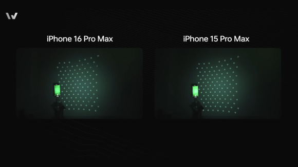 iphone16 pro lidar