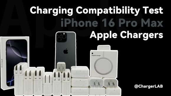 iPhone16 Proの充電テスト〜有線最大30W弱で45Wに達せず期待外れの結果