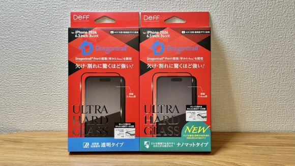 Deff iPhone16 Pro ガラスフィルム レビュー