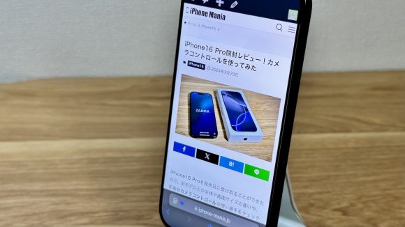 Deff iPhone16 Pro ガラスフィルム レビュー