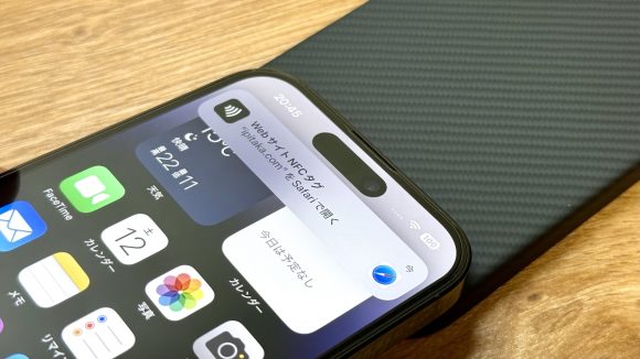 PITAKA「軍用グレード保護ケース」iPhone16 Pro レビュー