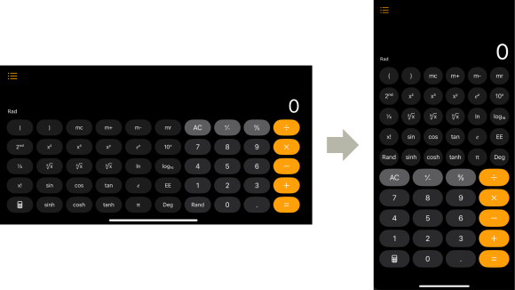 iOS18新機能の計算機アプリの使い方5