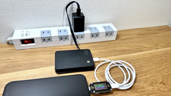 CIO CMARTCOBY Cable ケーブル内蔵モバイルバッテリー iPhone16 Pro レビュー