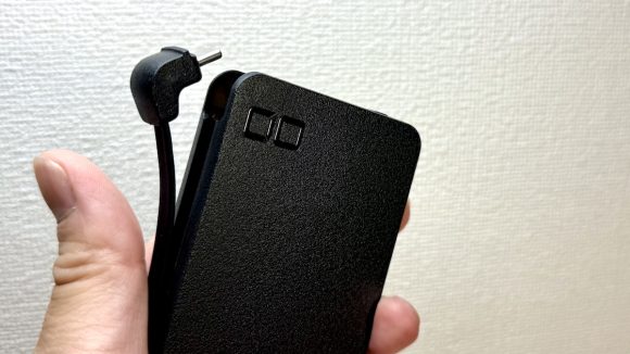 CIO CMARTCOBY Cable ケーブル内蔵モバイルバッテリー iPhone16 Pro レビュー