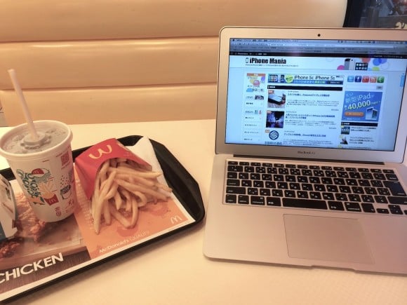 MacBook Air