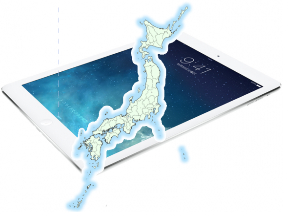 iPad Airを使って全国10都市、100地点でソフトバンクとauの回線速度調査結果