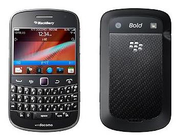 日本最後のBlackBerry端末、Bold9900