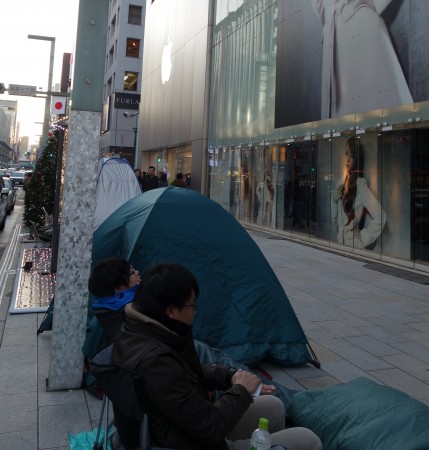 12/31 17:00 AppleStore銀座前